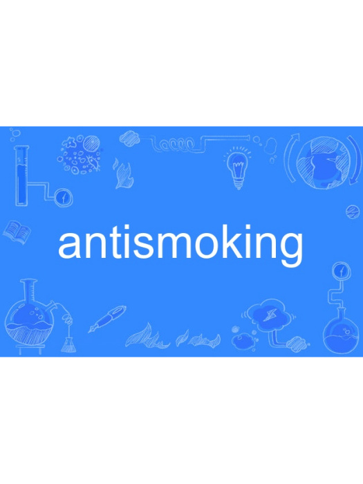 antismoking