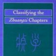 Classifying the Zhuangzi Chapters