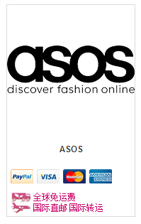 Deal淘ASOS LOGO