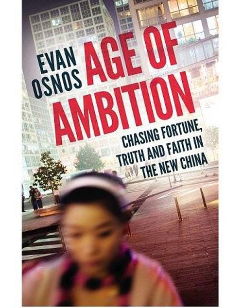 Age of Ambition