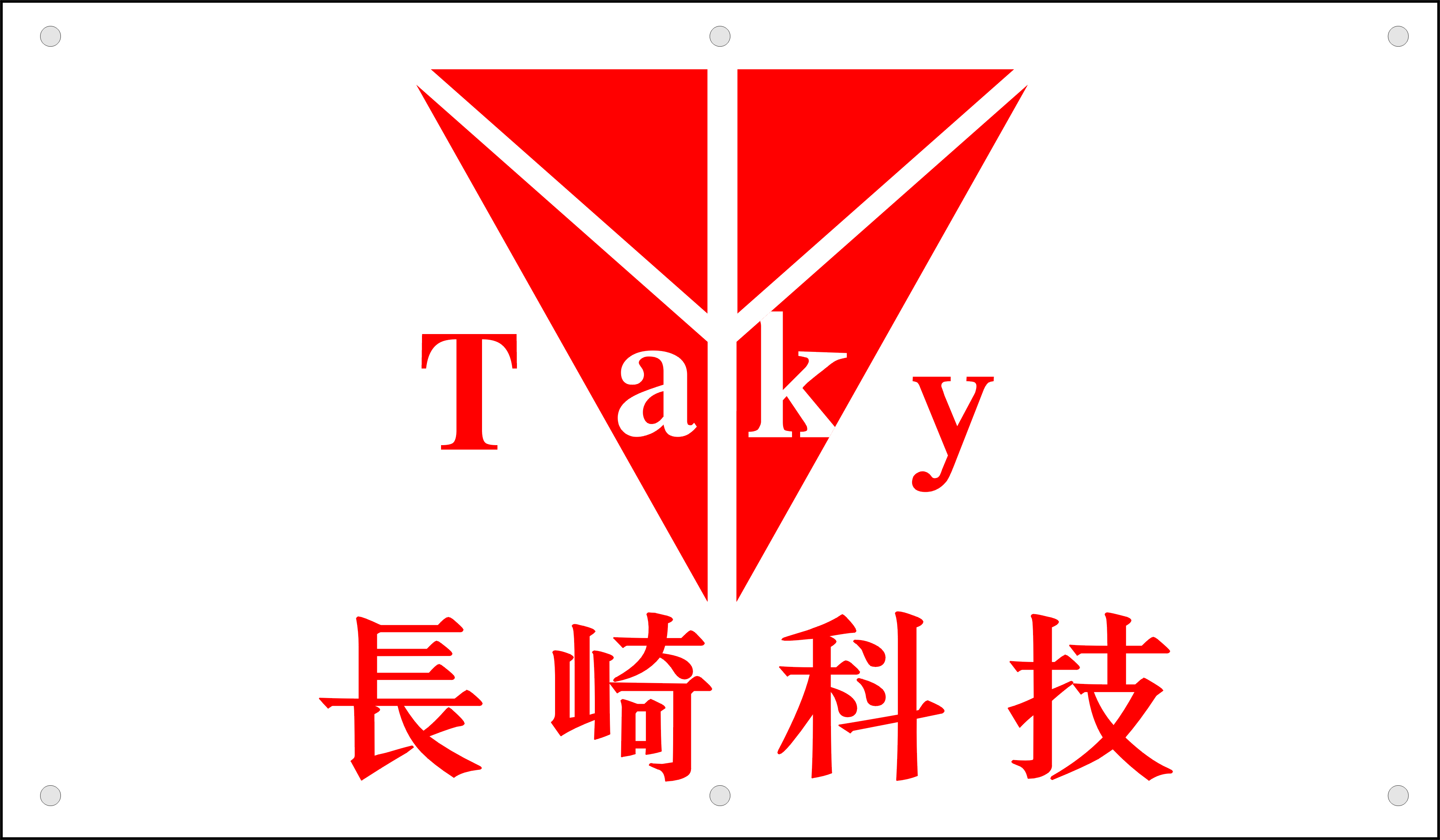 長崎科技LOGO