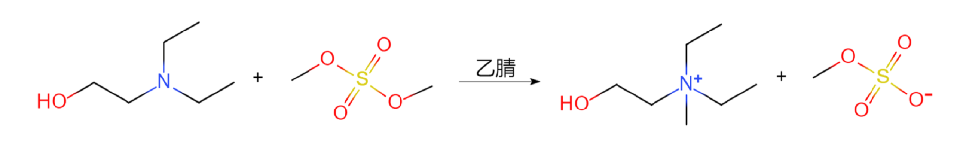 硫酸二甲酯