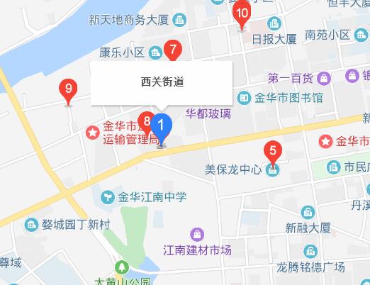 西關街道(浙江省金華市經濟技術開發區西關街道)