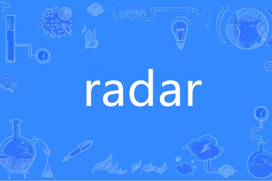 Radar(英語單詞)