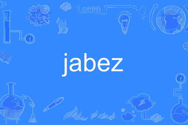 jabez