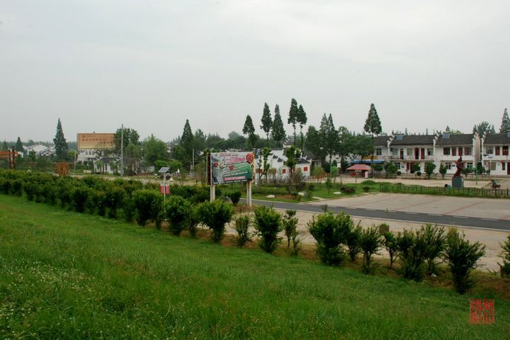 石榴村(福建漳州漳浦縣石榴鎮下轄村)