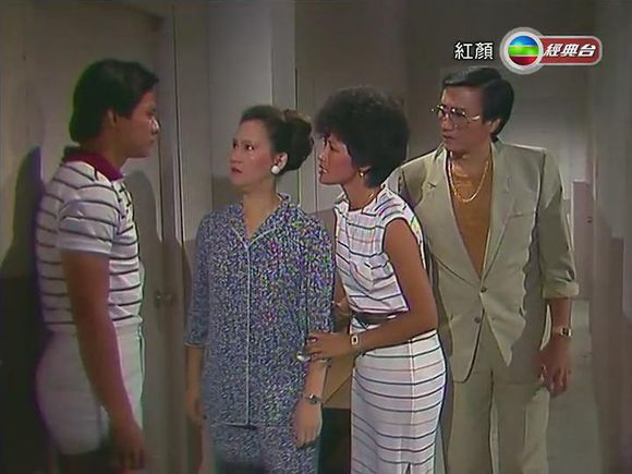 紅顏(1981年香港TVB電視劇)