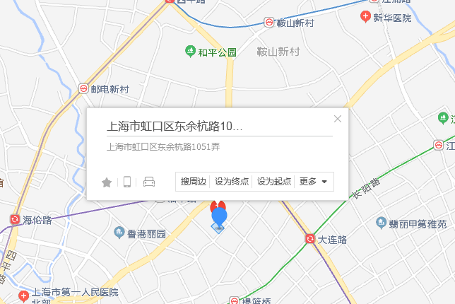 東餘杭路1051弄