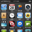 HTC g13仿Iphone主題2.3.7