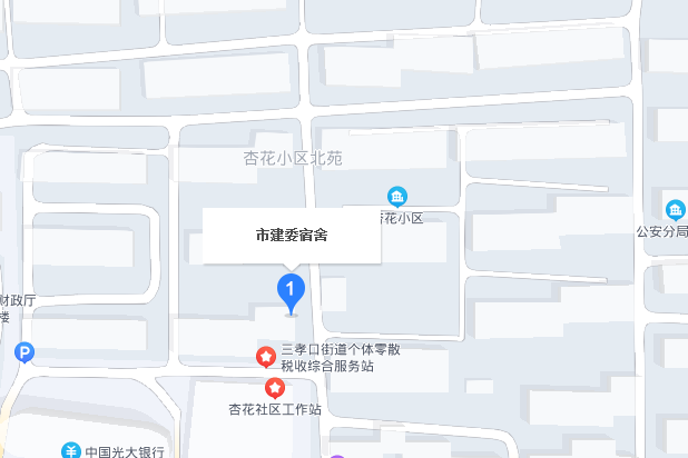 市建委宿舍