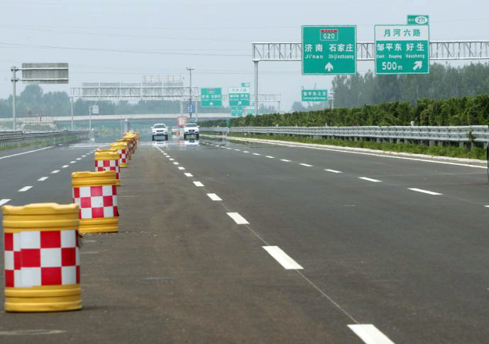 濟南高速公路