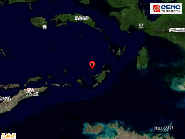 11·3班達海地震