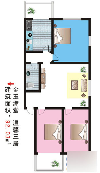 龍湖景坨城樓盤戶型圖