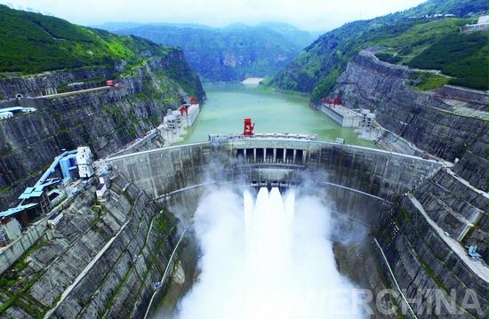 大山口水電站