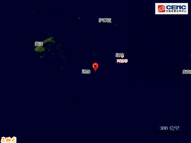 4·18湯加群島地震