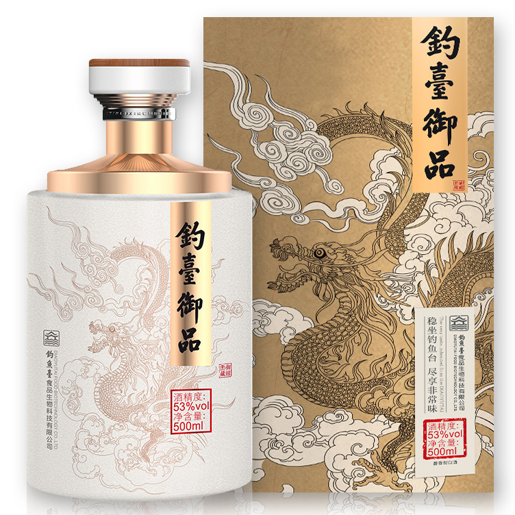 貴州釣台御品酒業有限公司