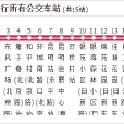 昆明公交68路