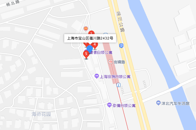 蘊川路2432號