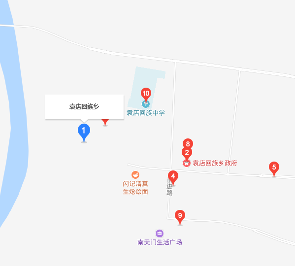 袁店回族鄉