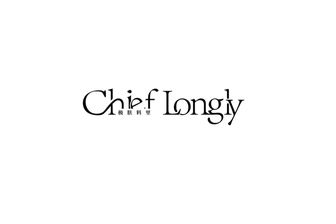 CHIEF LONGLY