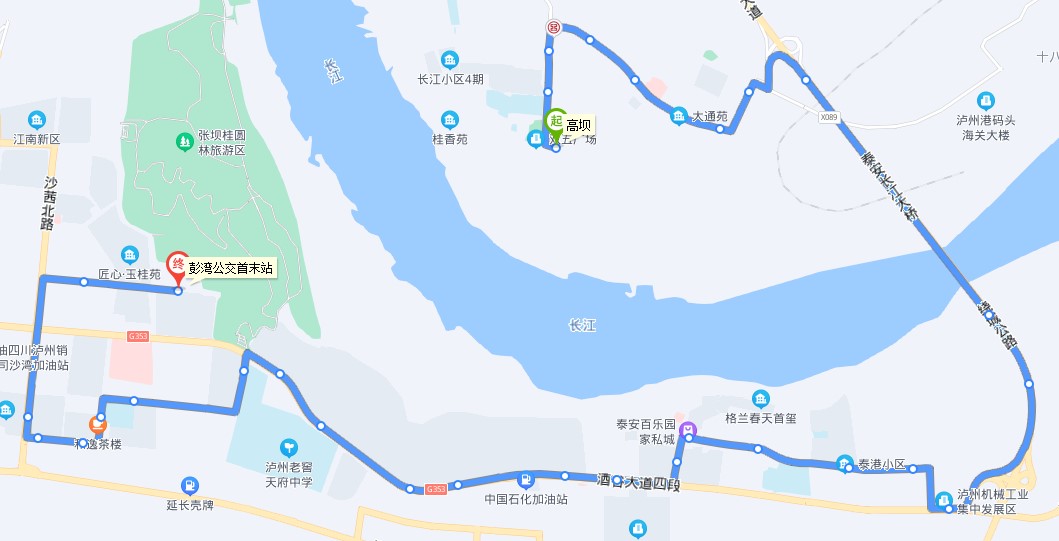 瀘州公交252路