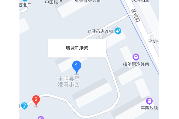 瑞誠星港灣