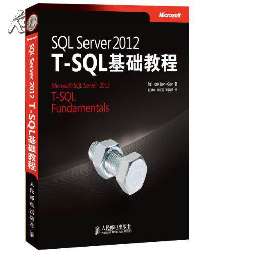 t-sql