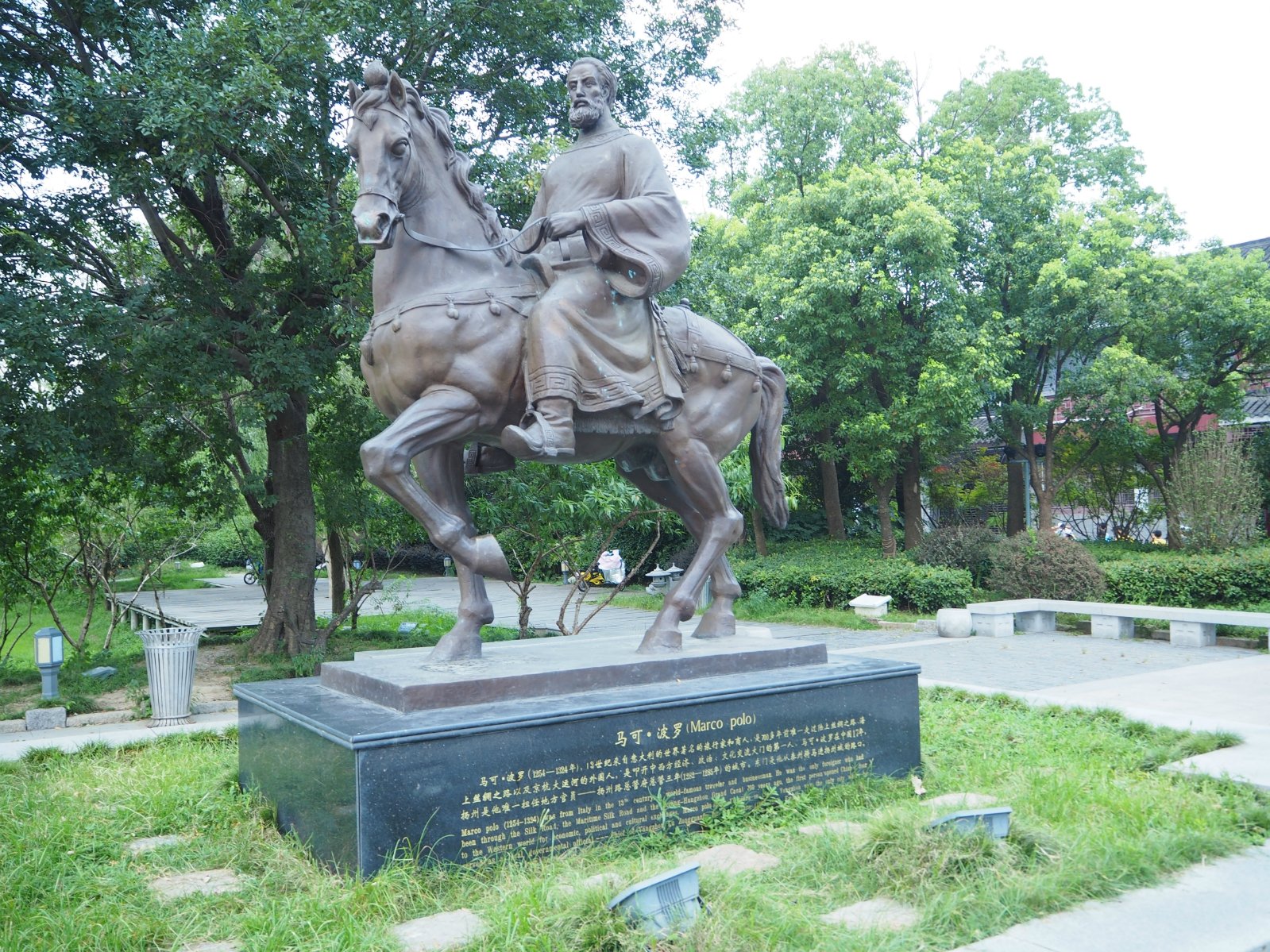 馬可·波羅(十三世紀義大利商人、探險家、旅行家)