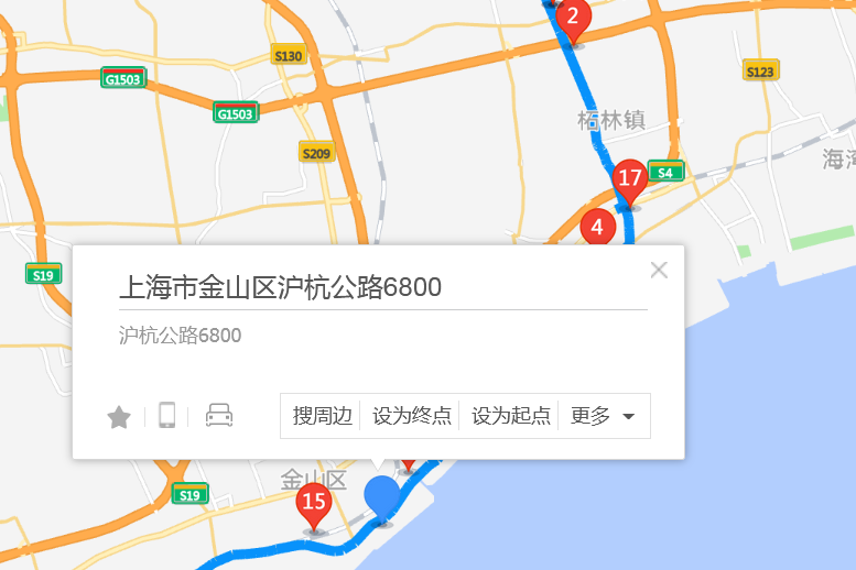 滬杭公路6800弄