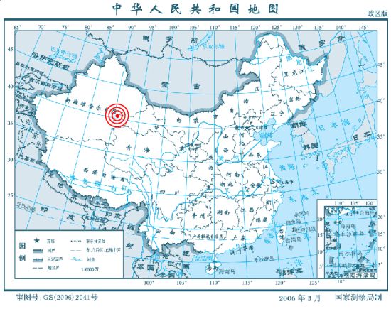 10.26新疆若羌地震