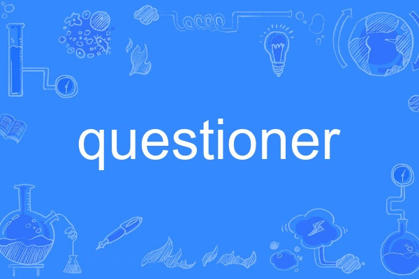 questioner