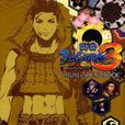 戦國BASARA3 電撃VISUAL&SOUND BOOK