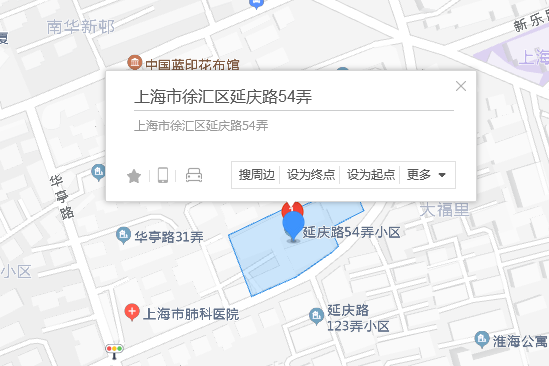 延慶路54弄