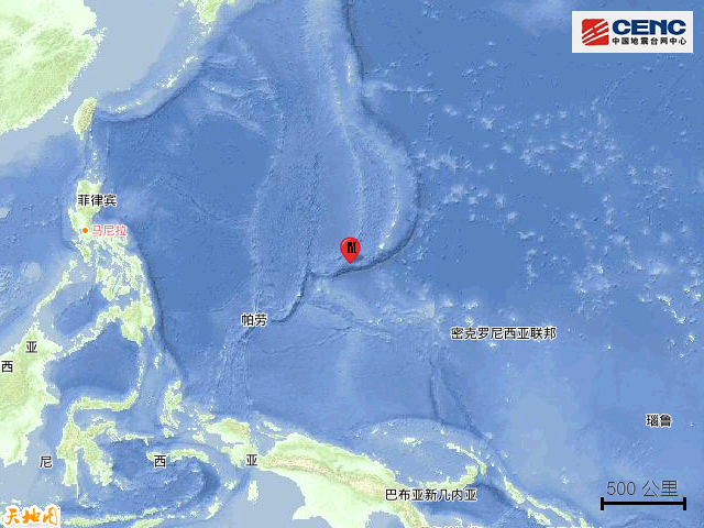 5·15馬里亞納群島地震