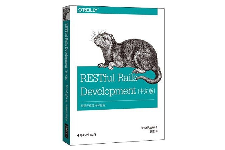 RESTful Rails Development