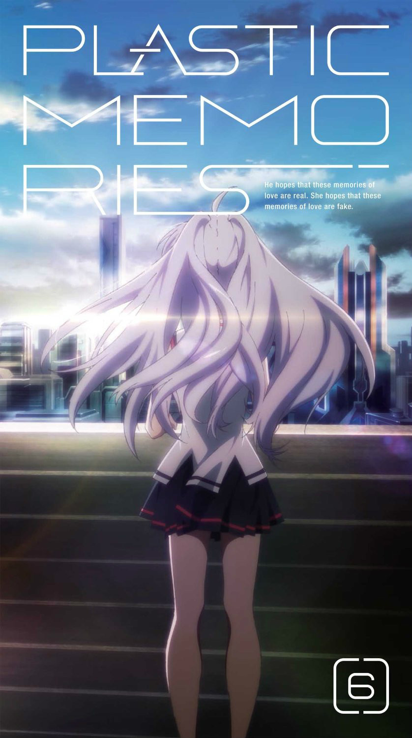 可塑性記憶(Plastic Memories)