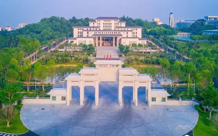 嘉應學院