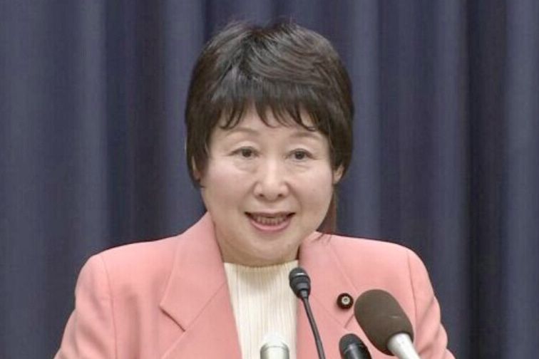 岡崎富子