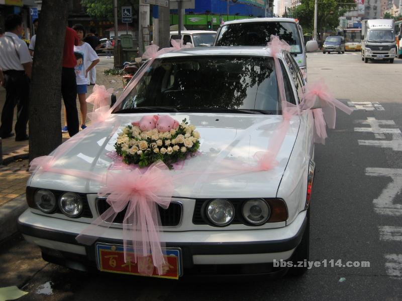 新時代的小汽車