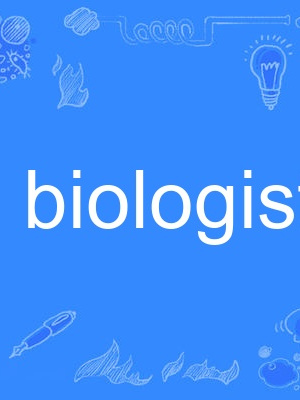 biologist(英語單詞)