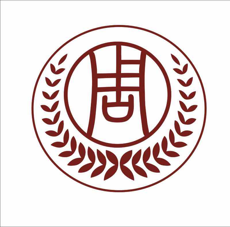 四川周記蛋糕食品有限公司