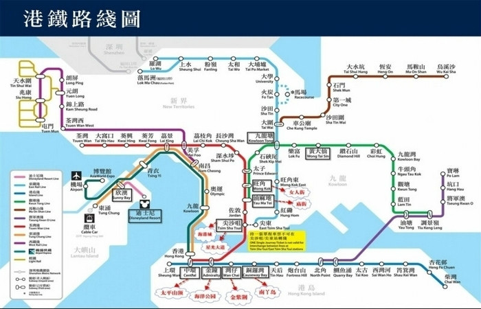 香港捷運圖