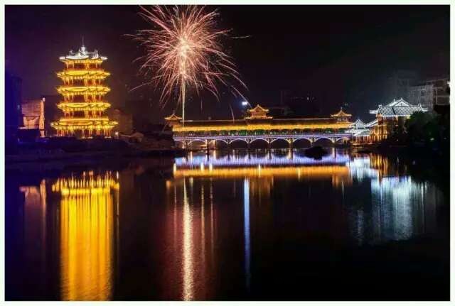 長壽風雨橋