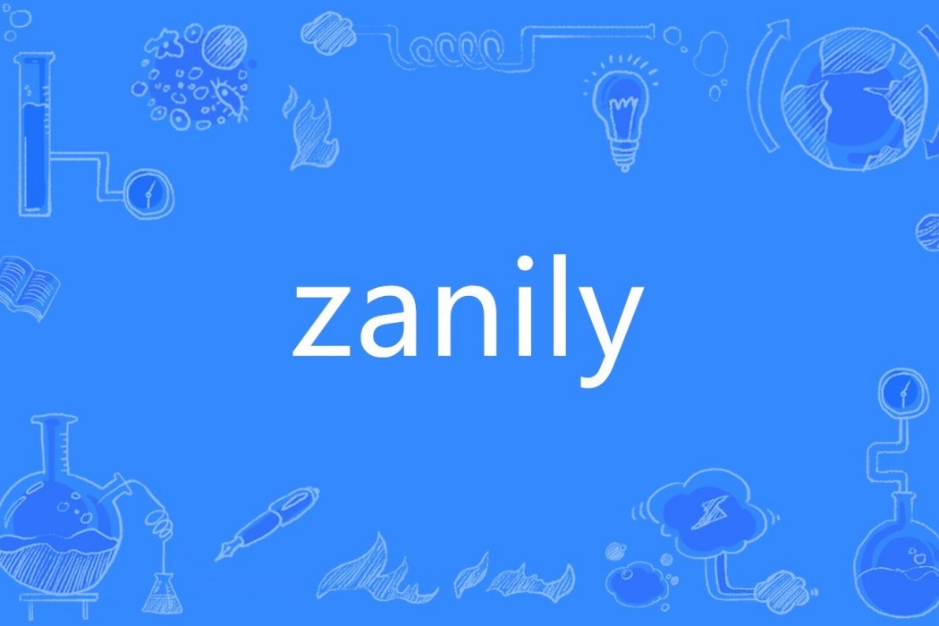 zanily