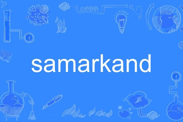 samarkand