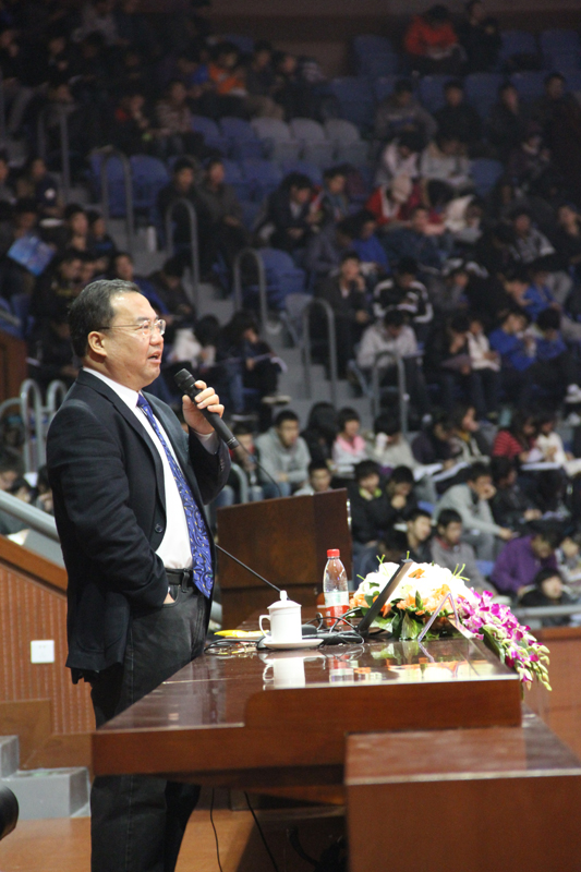 丹陽青溪學園