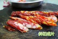 排骨雞肉臘腸燜飯