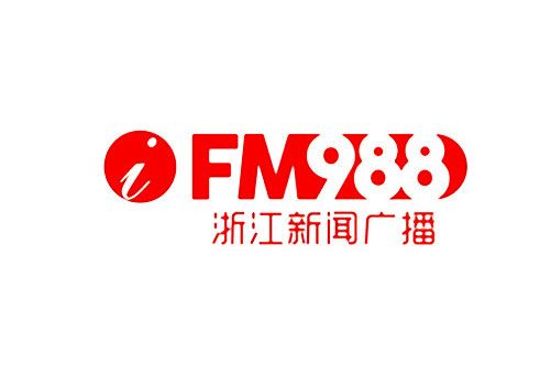 浙江電台新聞廣播