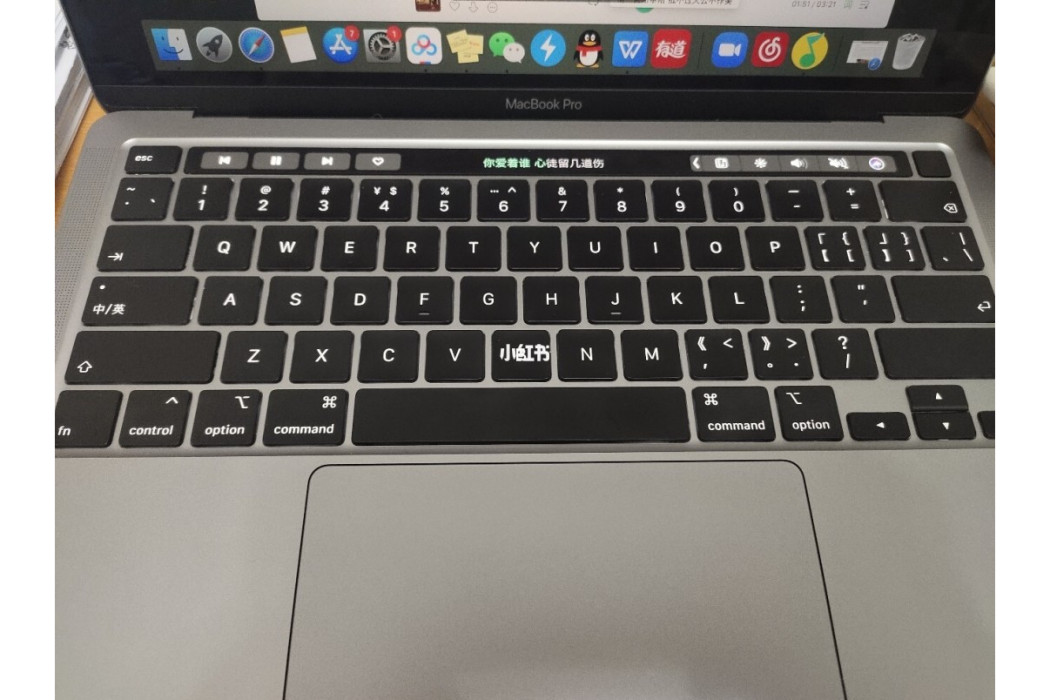 Touch Bar