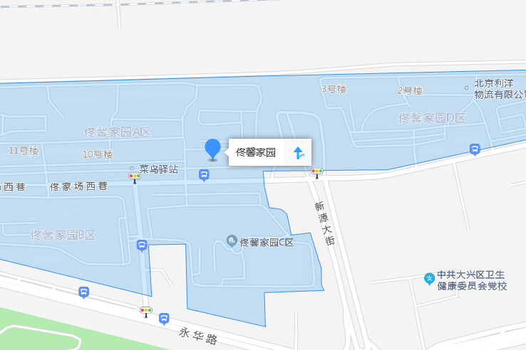 佟馨家園